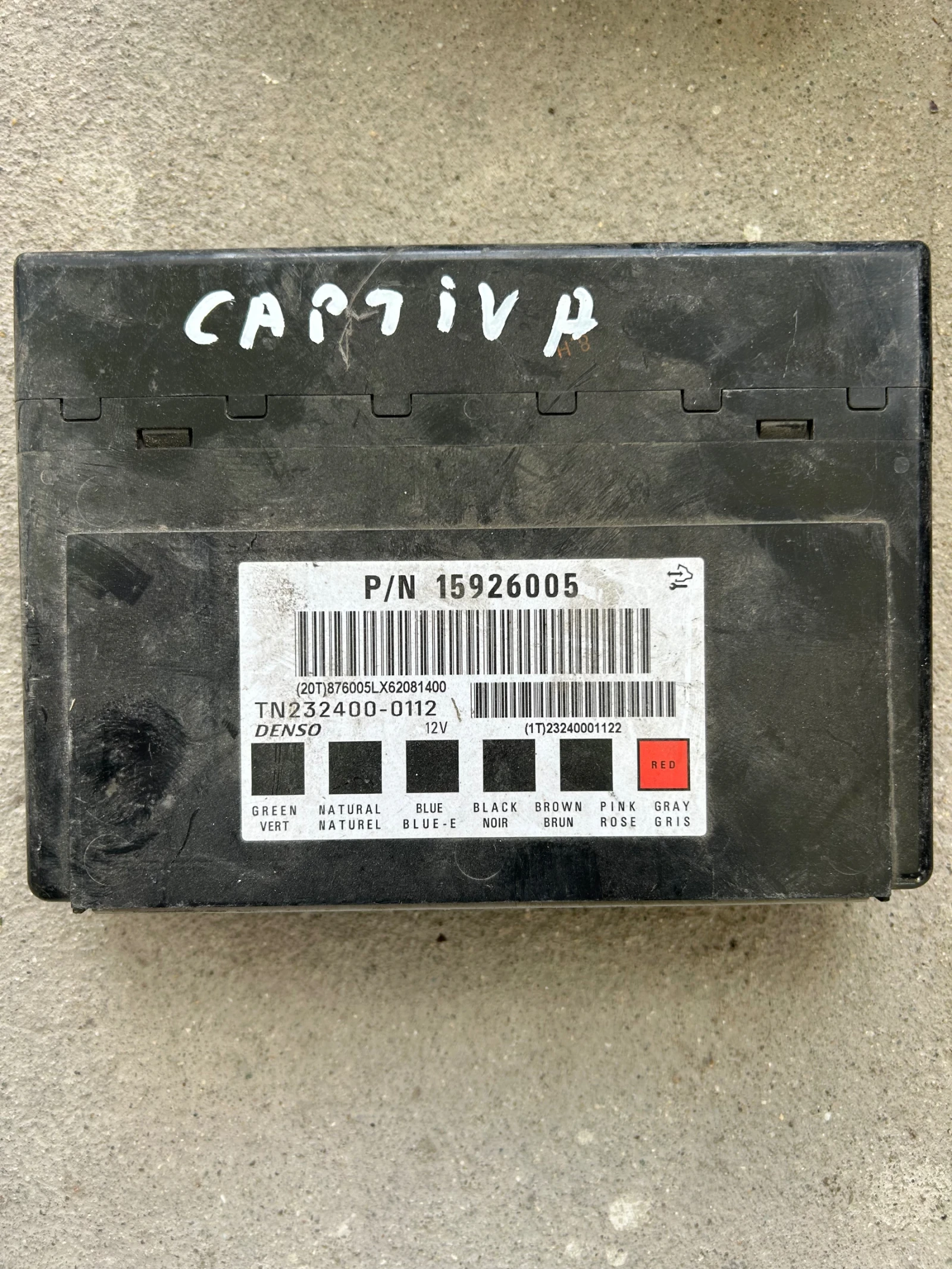P/N15926005 комфорт модул CHEVROLET CAPTIVA
