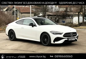 Mercedes-Benz CLE 200 AMG/COUPE/NIGHT/PANO/360/MEMORY/KEYLESS-GO/, снимка 1