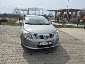 Toyota Avensis Комби, снимка 1