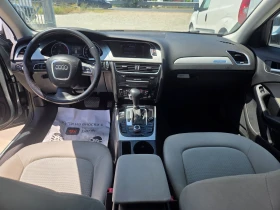 Audi A4 Allroad 3.0TDi/4?4/АВТОМАТ, снимка 7