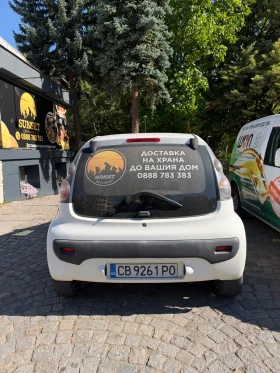 Citroen C1, снимка 4