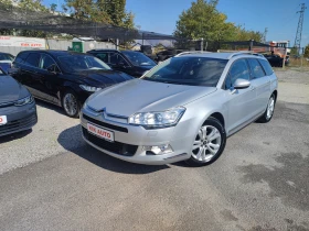 Citroen C5 2.0HDI-163ks-АВТОМАТ-КОЖА-НАВИГАЦИЯ-ПОДГРЕВ, снимка 1