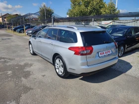 Citroen C5 2.0HDI-163ks-АВТОМАТ-КОЖА-НАВИГАЦИЯ-ПОДГРЕВ, снимка 4