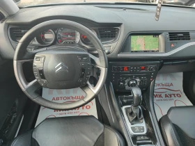 Citroen C5 2.0HDI-163ks-АВТОМАТ-КОЖА-НАВИГАЦИЯ-ПОДГРЕВ, снимка 11