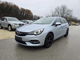 Opel Astra 1.5CDTI 122k.c. Cosmo