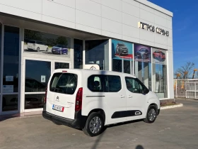 Citroen Berlingo 1.5 HDi, снимка 4