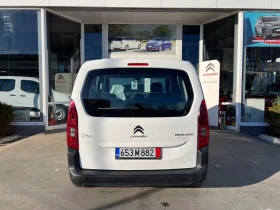 Citroen Berlingo 1.5 HDi, снимка 8