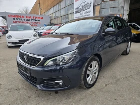 Peugeot 308, снимка 1