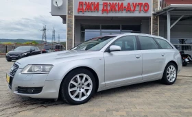     Audi A6 3.0TDI QUATRO 