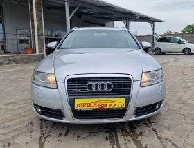 Audi A6 3.0TDI QUATRO  | Mobile.bg    2