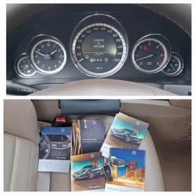 Mercedes-Benz E 350 350CDI/Coupe | Mobile.bg    17