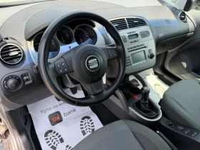 Seat Altea (KATO ) | Mobile.bg    12
