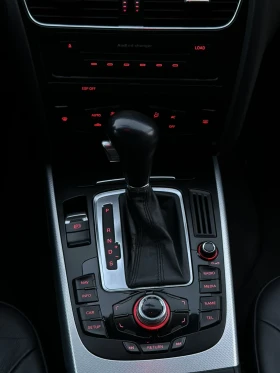 Обява за продажба на Audi A4 3.0 TDI Quattro  ~12 999 лв. - изображение 9