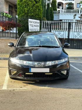 Обява за продажба на Honda Civic ~4 800 лв. - изображение 1 | Auto.bg Обява за продажба на Honda Civic ~4 800 лв. - изображение 1