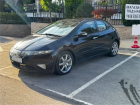 Обява за продажба на Honda Civic ~4 800 лв. - изображение 1 | Auto.bg Обява за продажба на Honda Civic ~4 800 лв. - изображение 1