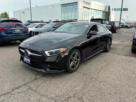 Mercedes-Benz CLS 450 ЦЕНА ДО БЪЛГАРИЯ + РЕГИСТРАЦИЯ & АВТОКРЕДИТ