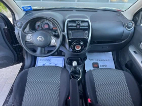 Nissan Micra 1.2 ����/����������/����������� | Mobile.bg � ����� ������ 7