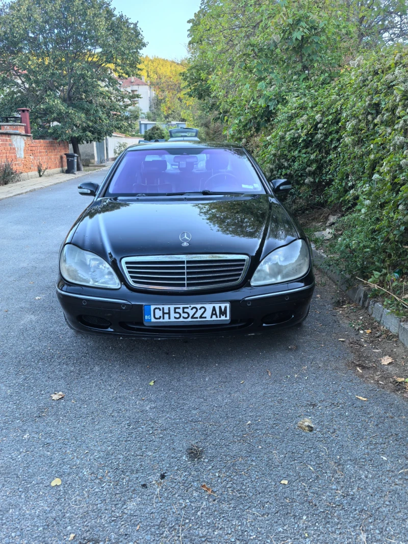 Mercedes-Benz S 320, снимка 1 - Автомобили и джипове - 47804562