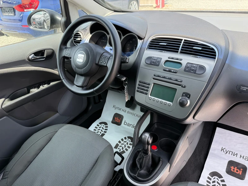 Seat Altea (KATO НОВА), снимка 16 - Автомобили и джипове - 50581423