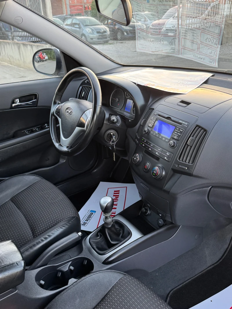 Hyundai I30 1.6, снимка 10 - Автомобили и джипове - 52327603