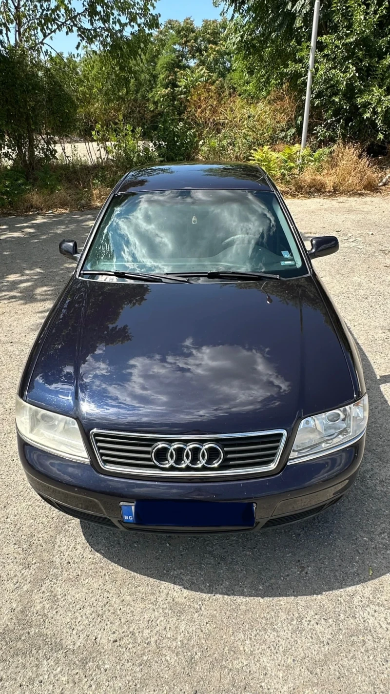 Audi A6 1.8T APU- LPG