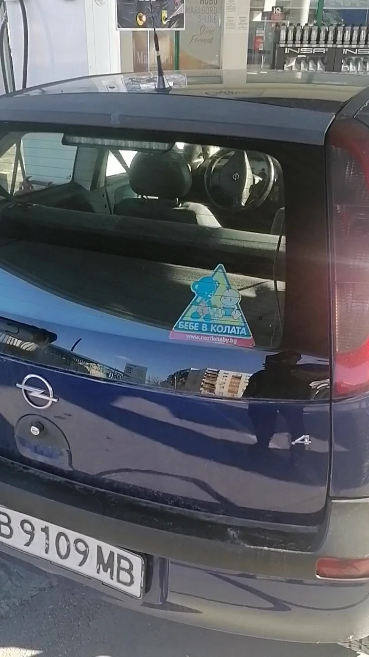 Opel Corsa, снимка 2 - Автомобили и джипове - 54713047
