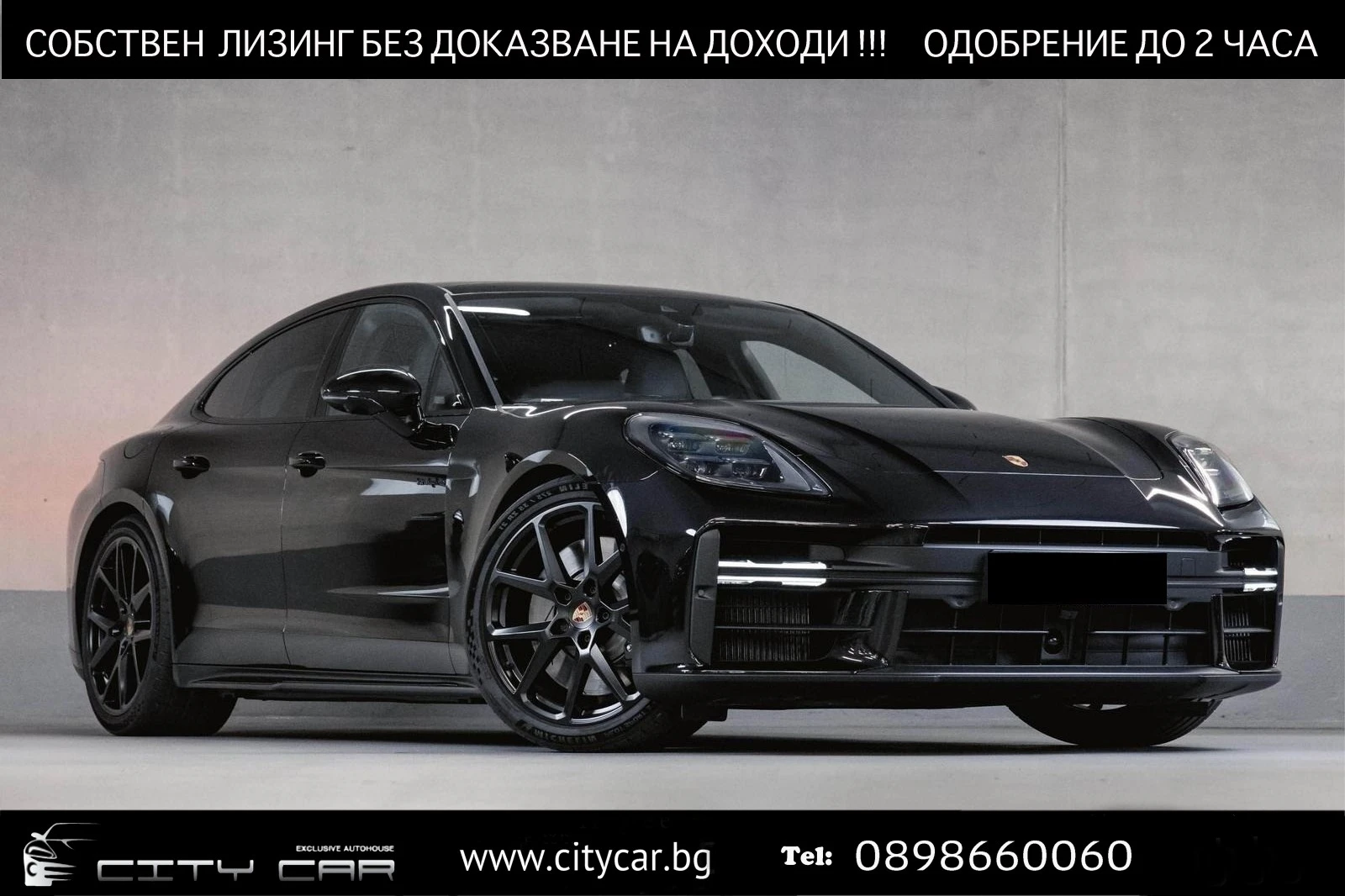 Porsche Panamera 4S E-HYBRID/FACELIFT/SPORT DESIGN/SPORT CHRON/BOSE, снимка 1