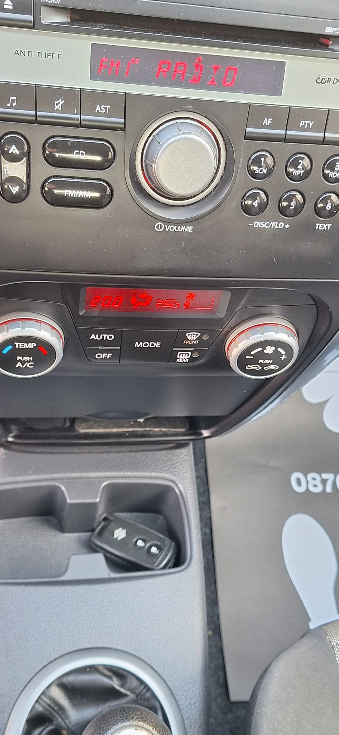 Suzuki SX4 1.6 Bary edition 4x4 Facelift  | Mobile.bg   16