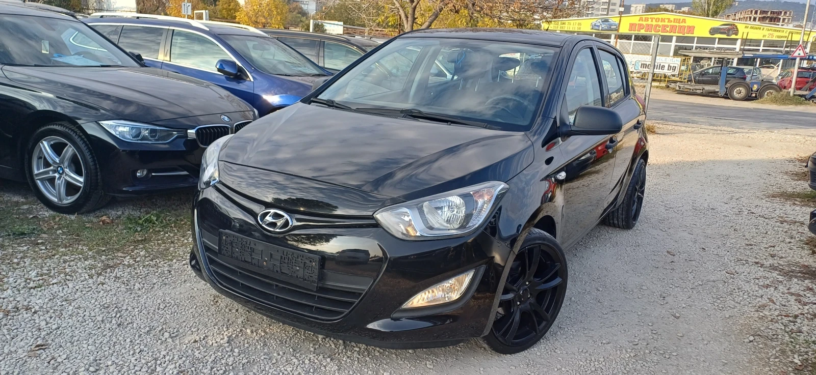 Hyundai I20 - [1] 