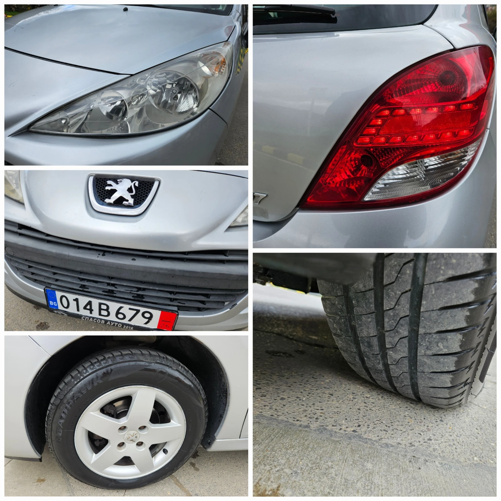 Peugeot 207 1.6 Hdi Klimatik/Facelift | Mobile.bg   15
