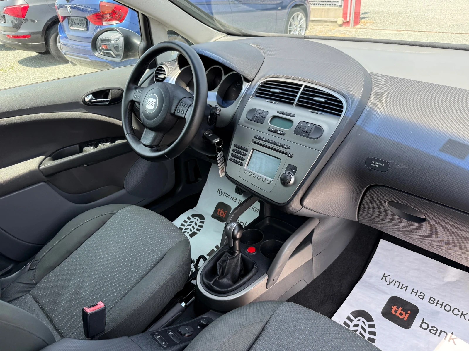 Seat Altea (KATO ) | Mobile.bg   15