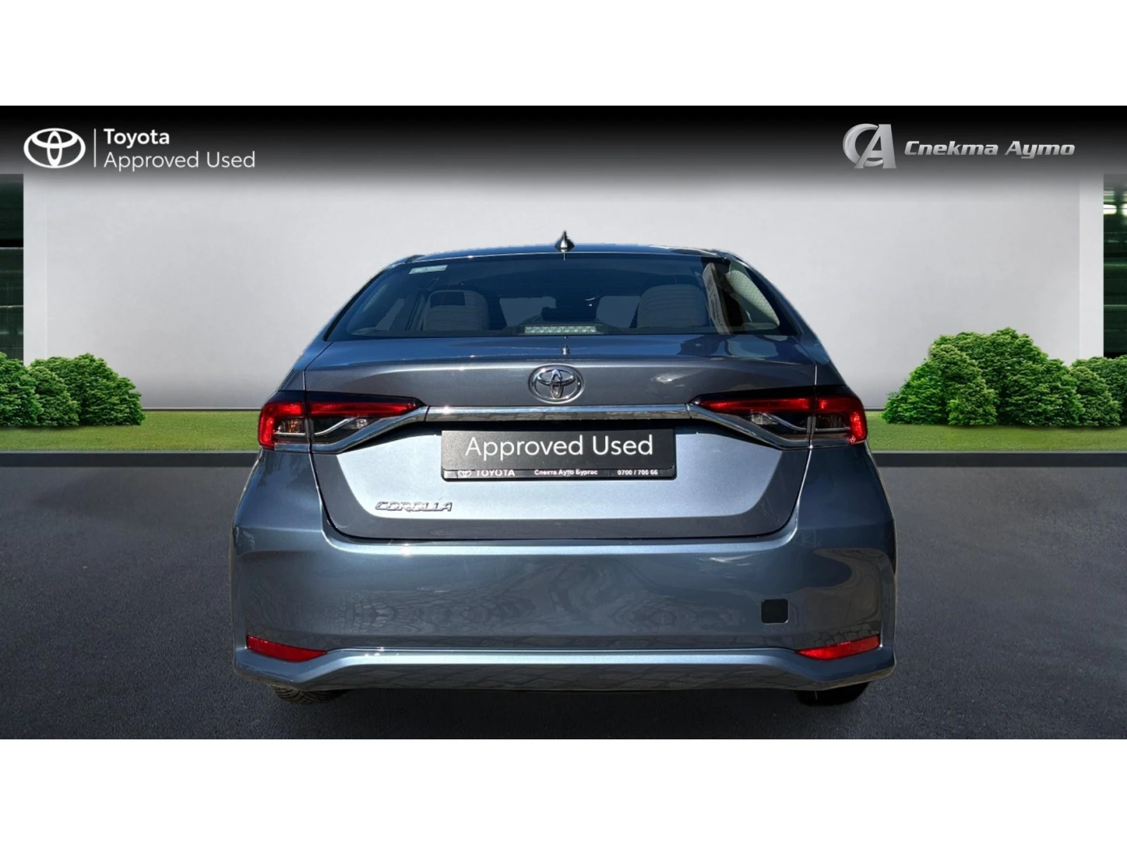 Toyota Corolla Месечна вноска от 384 лв. - изображение 4