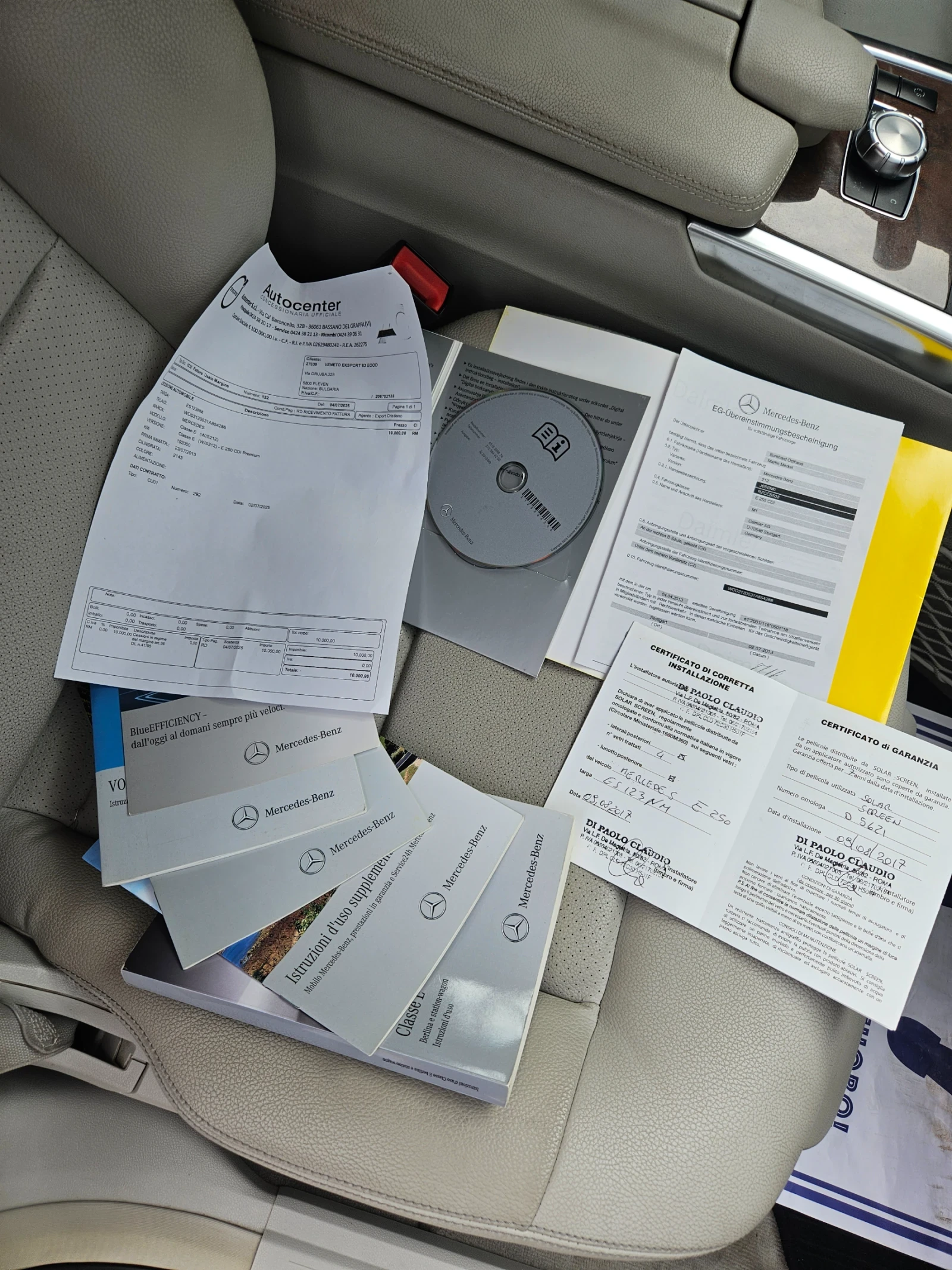 Mercedes-Benz E 250 -250 / 204 ..  | Mobile.bg   17