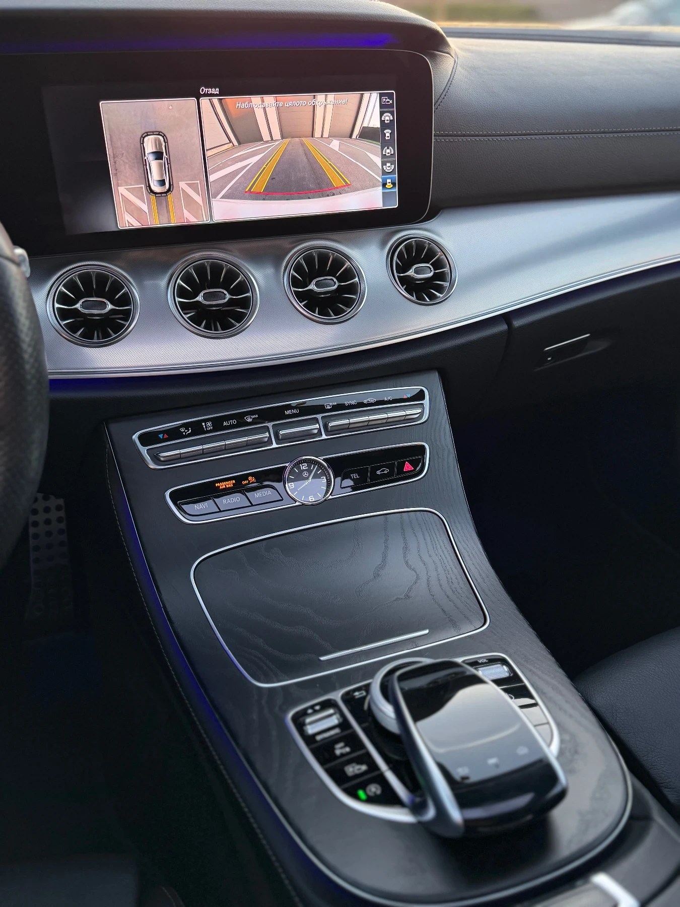 Mercedes-Benz E 220 AMG / 4 MATIC / BURMASTER / ПАНОРАМА / ПОДГРЕВ , снимка 13 - Автомобили и джипове - 52500346