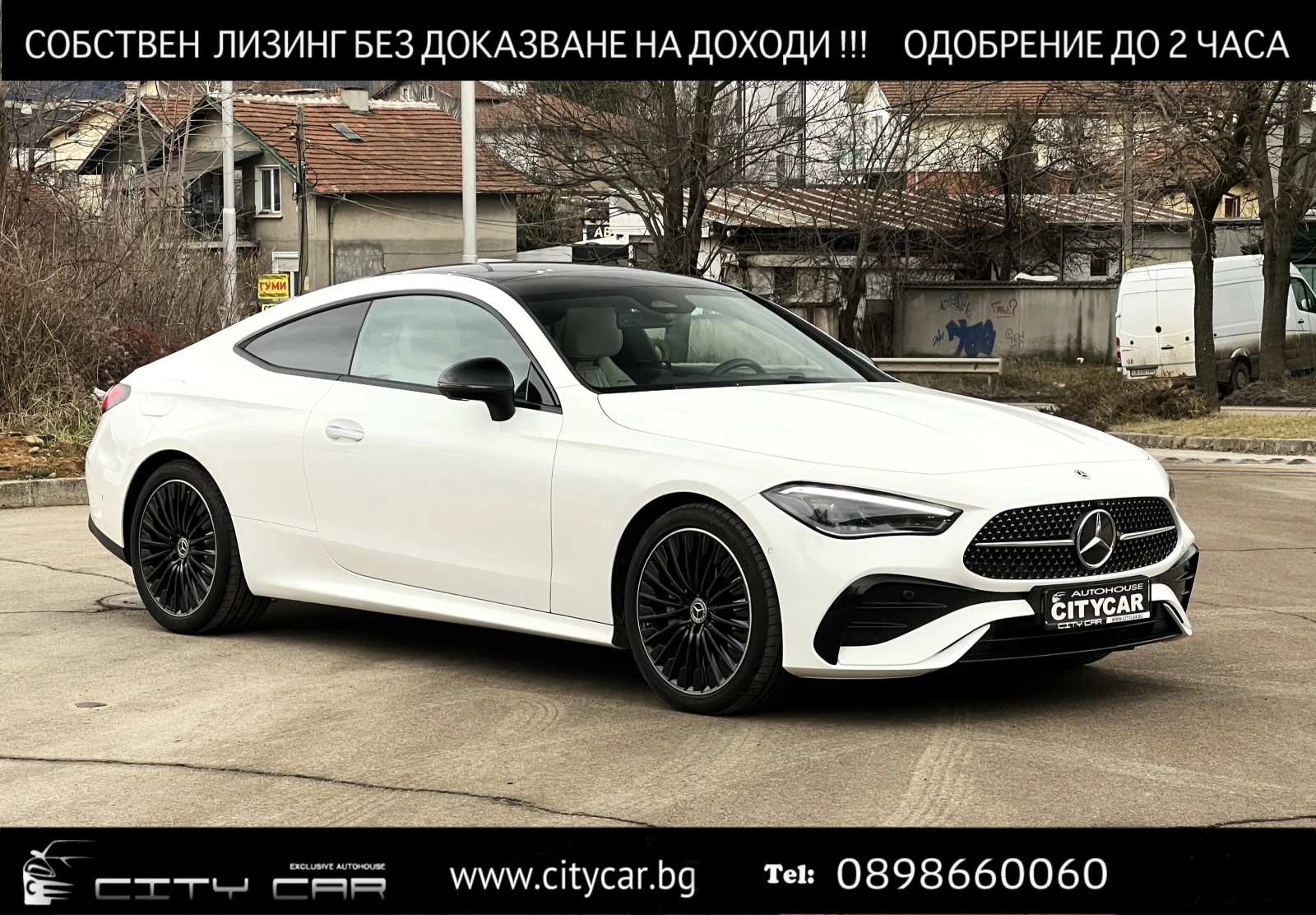 Mercedes-Benz CLE 200 AMG/COUPE/NIGHT/PANO/360/MEMORY/KEYLESS-GO/ | Mobile.bg � ����������� 1
