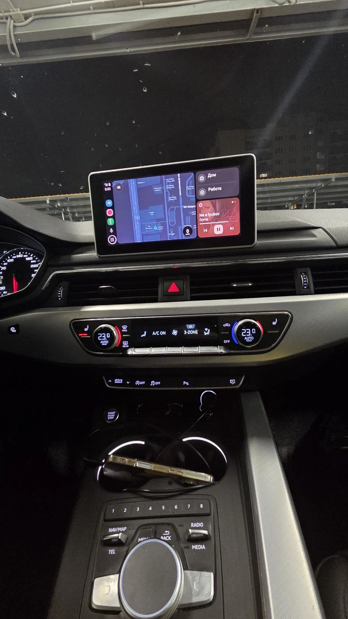 Audi A4 2.0 TFSI QUATTRO, снимка 8 - Автомобили и джипове - 54047011