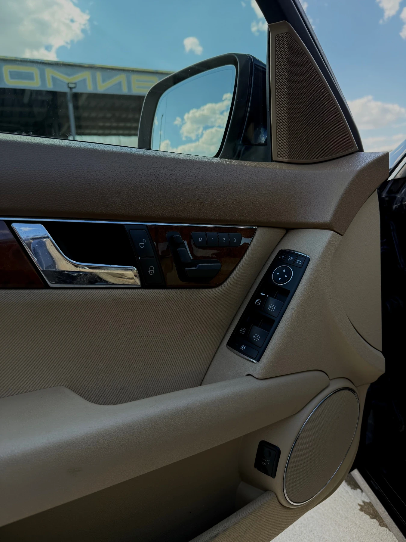 Mercedes-Benz C 320 CDI 4matic, снимка 5 - Автомобили и джипове - 54295371