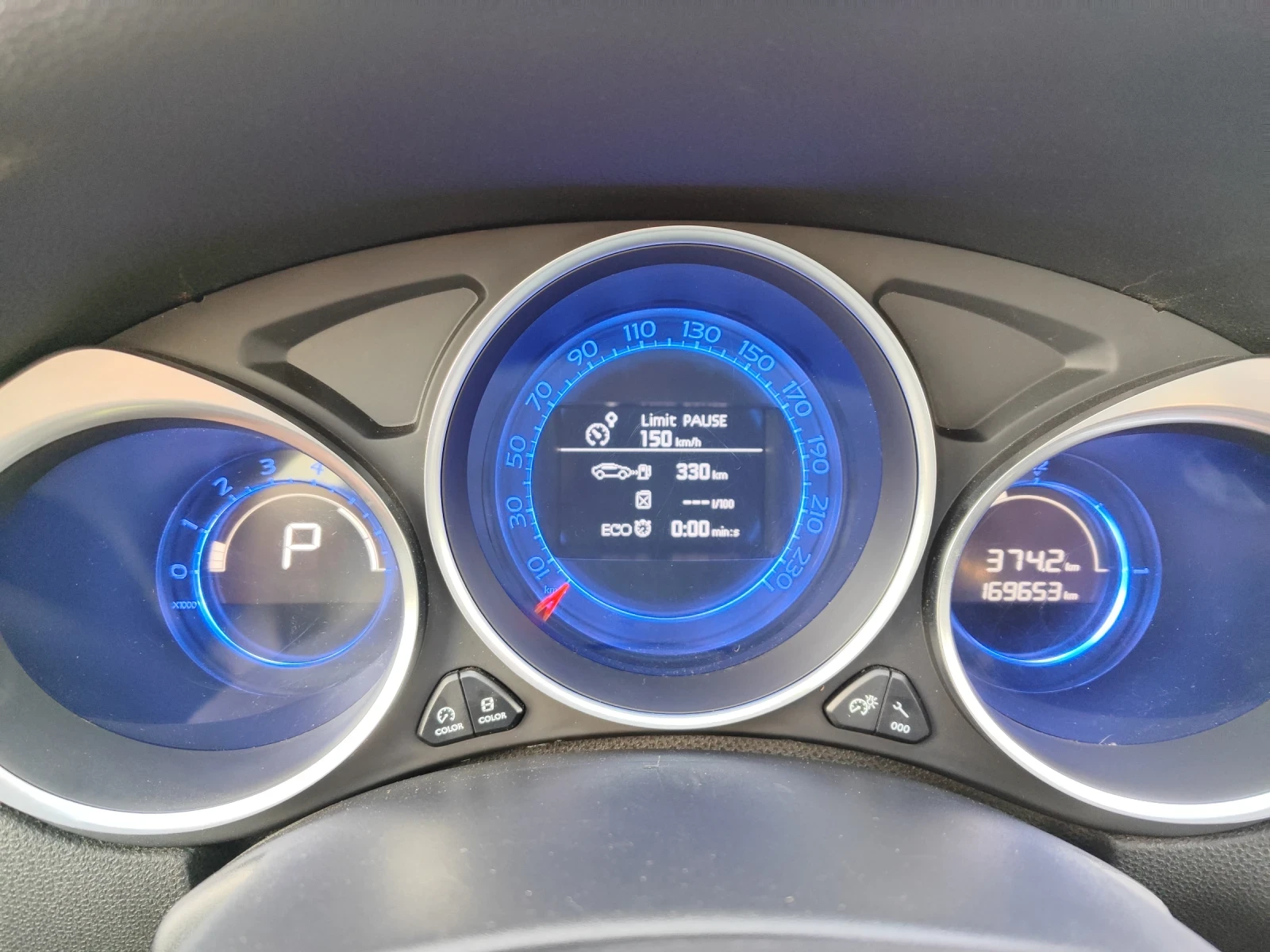 Citroen DS4 1.6 120 HDI, снимка 15 - Автомобили и джипове - 55125533