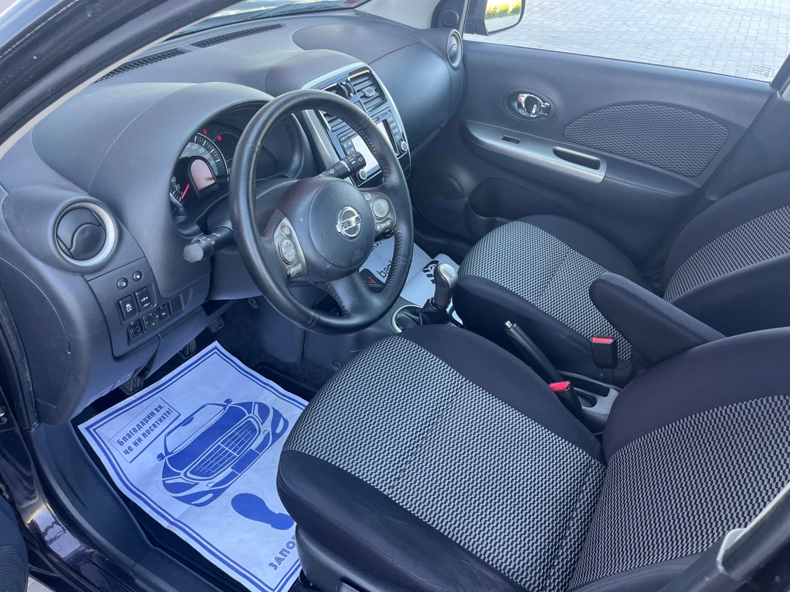 Nissan Micra 1.2 Нави/парктроник/климатроник, снимка 8 - Автомобили и джипове - 55761988