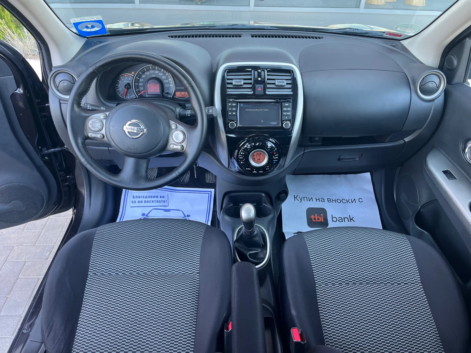 Nissan Micra 1.2 Нави/парктроник/климатроник, снимка 7 - Автомобили и джипове - 55761988
