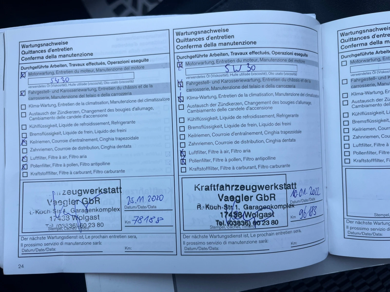 Nissan Micra 1.2 Нави/парктроник/климатроник, снимка 12 - Автомобили и джипове - 55761988