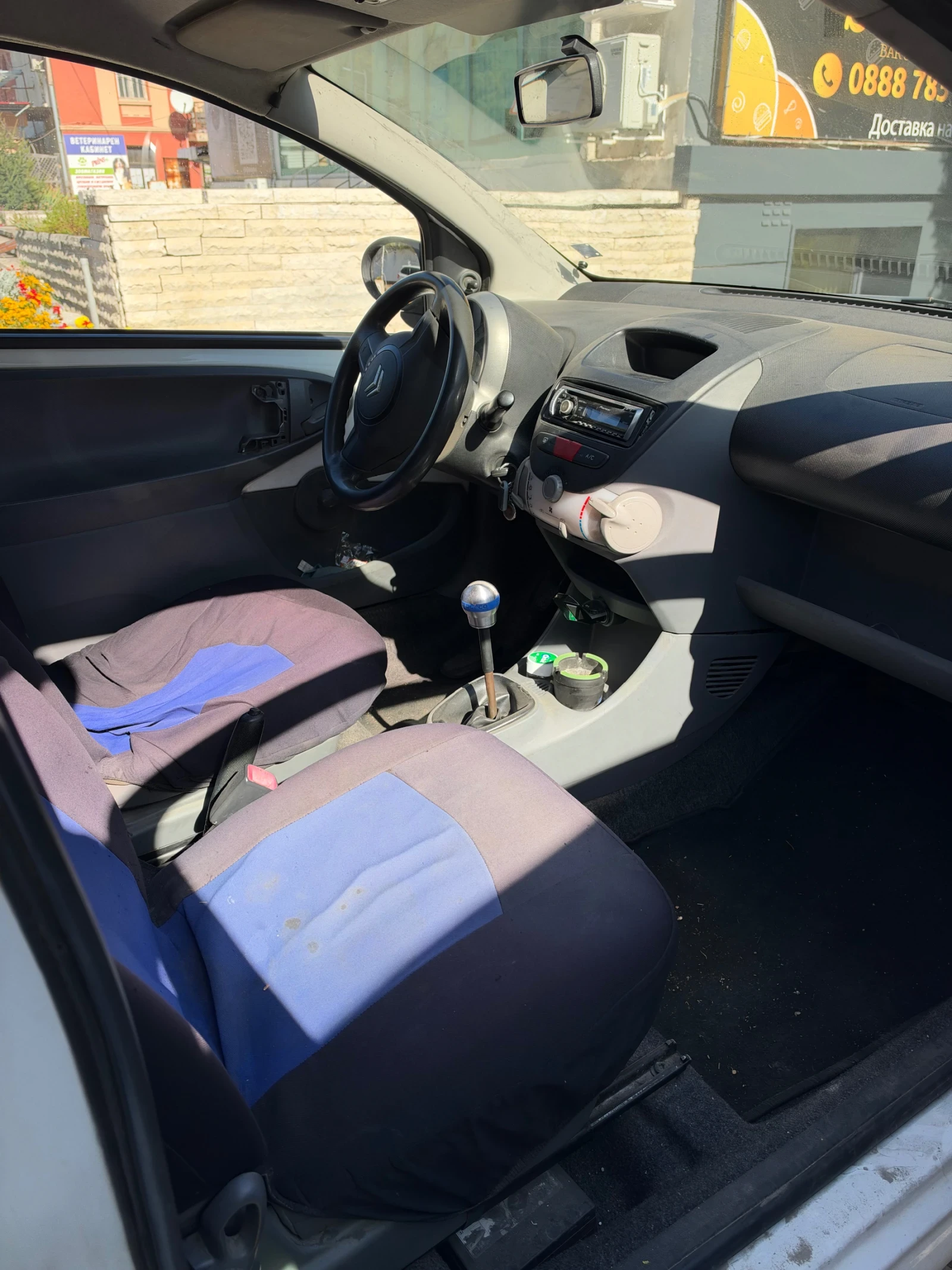 Citroen C1 | Mobile.bg � ����������� 6