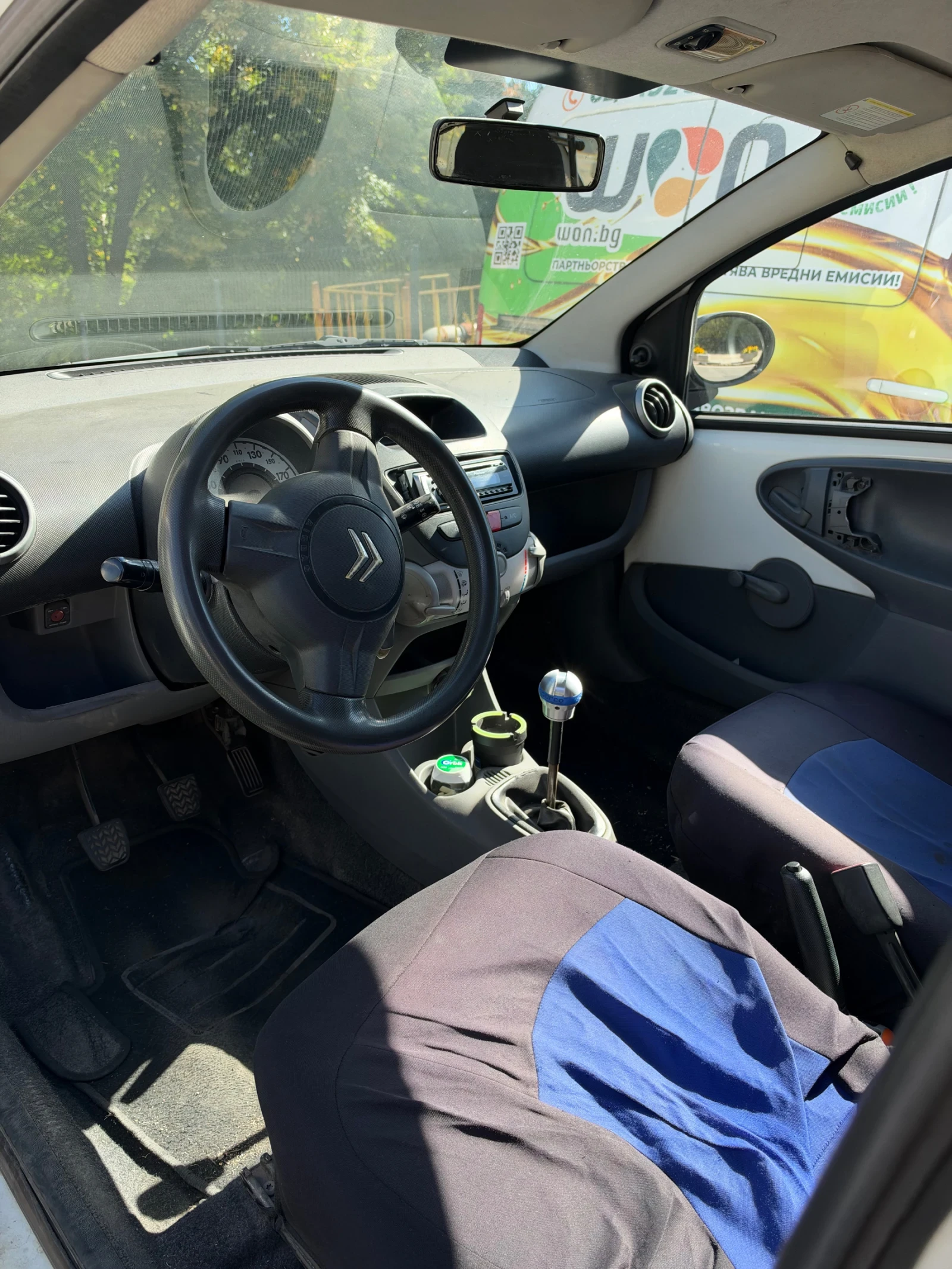 Citroen C1 | Mobile.bg � ����������� 5