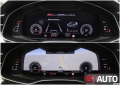 Audi A6 Audi A6 55 TFSI/S tronic/S LINE/Virtual/Kamera - [17] 
