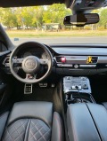 Audi S8 S8 Plus - изображение 5