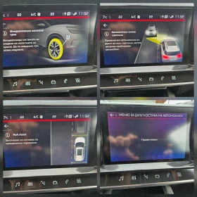 Citroen C5 Aircross 2.0HDI* 8EAT * SHINE * 360 камери , снимка 14