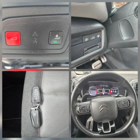 Citroen C5 Aircross 2.0HDI* 8EAT * SHINE * 360 камери , снимка 15