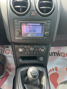 Nissan Qashqai 1.5dci-110k.s., снимка 11