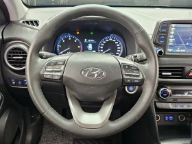 Hyundai Kona Modern Pop, снимка 4