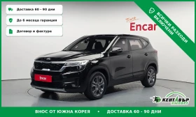Kia Seltos, снимка 1